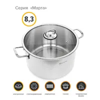 слайд 0