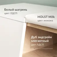 слайд 11
