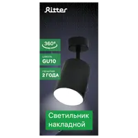 слайд 13