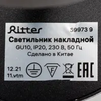 слайд 10