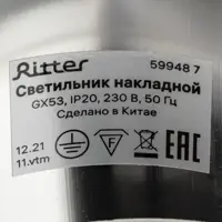 слайд 7