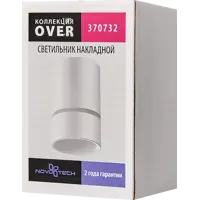 слайд 7