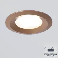 слайд 0