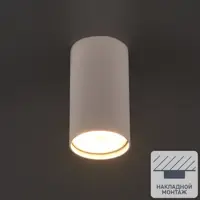 слайд 0