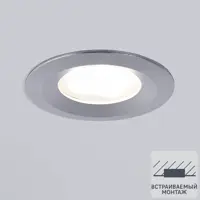 слайд 0