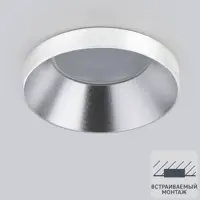 слайд 0