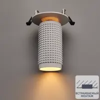 слайд 0