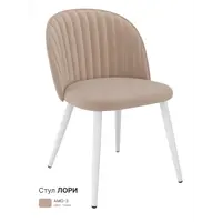 слайд 0