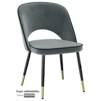 слайд 0