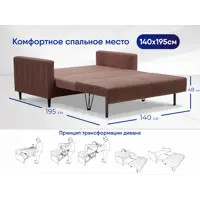 слайд 9