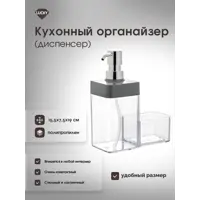 слайд 0