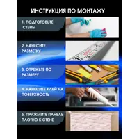 слайд 4
