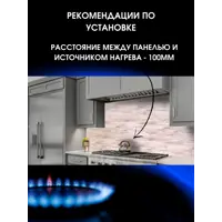 слайд 5