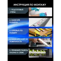 слайд 4