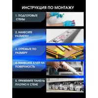 слайд 4