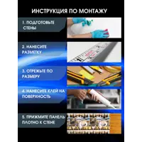 слайд 4