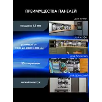 слайд 3