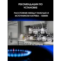 слайд 5