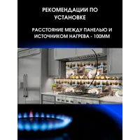 слайд 5