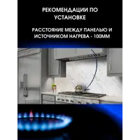 слайд 5