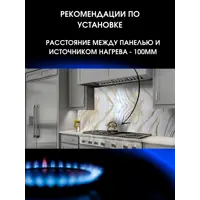 слайд 5