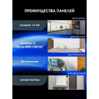 слайд 3