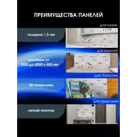 слайд 6