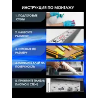 слайд 3