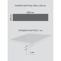 слайд 6