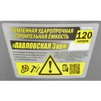 слайд 4
