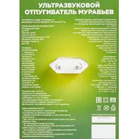 слайд 5