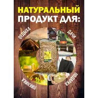 слайд 6