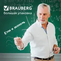 слайд 10