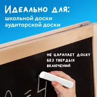 слайд 11