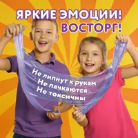 слайд 10