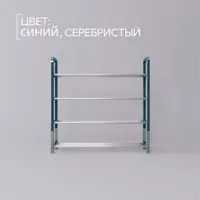 слайд 4