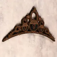 слайд 0