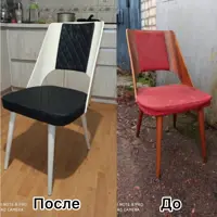 слайд 5