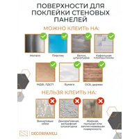 слайд 3