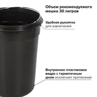слайд 6