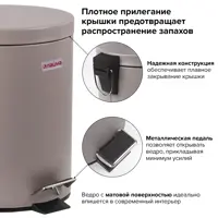 слайд 4
