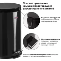 слайд 3
