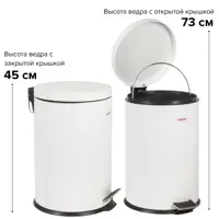 слайд 5