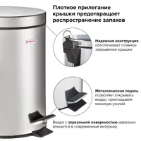 слайд 6