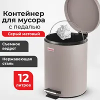 слайд 0