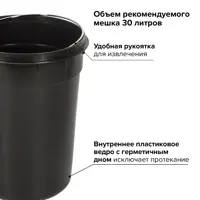 слайд 4
