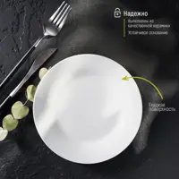 слайд 3