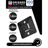 слайд 0