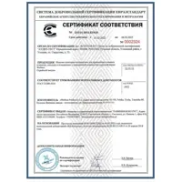 слайд 7