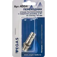 слайд 4